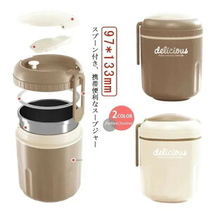 X[vW[ t[h|bg e Xv[t XeX ۗ ۉ ^d\ t[hW[ @r ۉٓ X[v{g u `|bg RpNg 킢 Vv