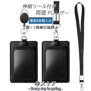 V IDJ[hz_[ pXP[X Lk[t  PUU[  l[z_[  Ј c^ lbNXgbv