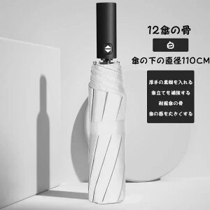 bL[obO ܂肽ݎP Jp {̎P̍ ~J΍ ϕ J Ռ UVJbg % K