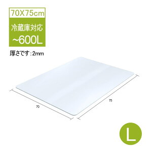 y ȓzz① }bg  LY  h~ ~ LTCY |J[{l[g @ ①Ƀ}bg C-