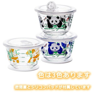 y ȓzzp_ ϔMKXe ۑe ς ml dqWΉ I[u H􂢋@ V Mtg ی^  ϔMe BPAt[ Ƒ j a LO