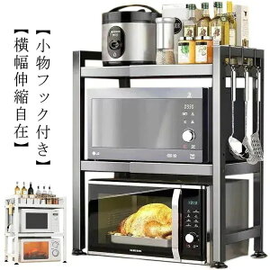 WドbN Lk i  Lb`bN I JE^[ [I bN JE^[[ Ɠd[ ω׏d kg dqW i  ߉ ȃXy[X XeX ub