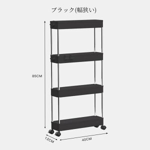 bN X`[bN LX^[t Lb`S X`[VFt WbN W I[vbN HI ^ W ȃXy[X [ ܎[ LX^[t ^