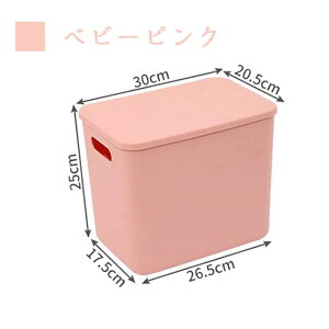 [P[X [{bNX t ςݏd t^t  Rei Ƌ vX`bN [ {bNX [BOX ގ[  ߑւ  S-