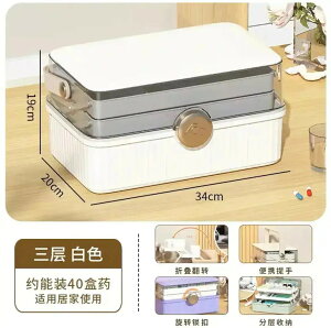 bL[obO [ P[X P[X  򐮗 e ~} 蔠 ~} 