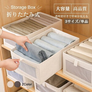 Ȏ[{bNX [P[X [ [ C[ o  ߗގ[ [ lN^C[ z   S-