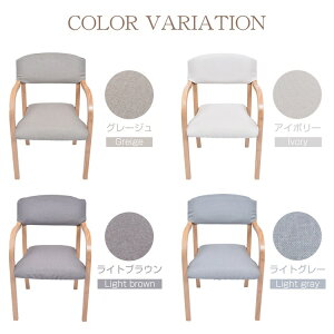 ֎qJo[ ֎qJo[ w ʃZbg CXJo[ _炩 ȒP \ ₳G ȒP Lk _CjO`FAp