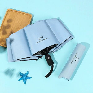 ���[ �������� ���P �܂肽���� ���J���p �܂��ݎP �����J�� �R���p�N�g uv�J�b�g ���Ă��~�� �y�� �{�� ���O���΍� ���S�Ռ� �u���b�N���o�[ �Ռ� . % ���ɋ��� �h�� ���� �ϕ�