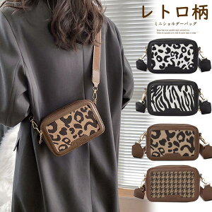 t@ēׁ@^C@lC@؍t@bV@fB[X@V_[obO ~j V_[obO gobO