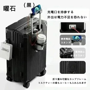 uv [ ]ÉX[cP[X @\Jbvz_[tX[cP[X @ y L[obO L[P[X _CbN _uLX^[ Zrs Cw o