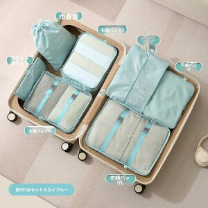 gx|[`_Zbg k |[` obO gx  sp  s _ut@Xi[ k Zbg JԂg  fB[X gxobO  傫 ւ 