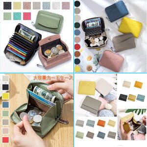 ~jz fB[X J[hP[X J[h ܂z ܂肽 ~jEHbg RpNg z ΂ K D܂Ȃ D ܂Ȃ J[h XL~