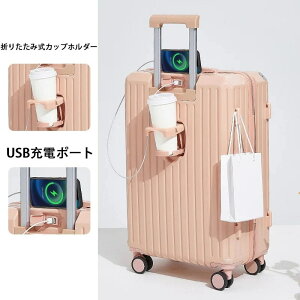 ~j obO V X[cP[X L[P[X @ STCY/MTCY/LTCY @\X[cP[X tgI[v OJ USB|[gt [d Jbvz_[t y e