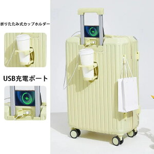 ~j obO V X[cP[X L[P[X @ STCY/MTCY/LTCY @\X[cP[X tgI[v OJ USB|[gt [d Jbvz_[t y e