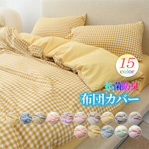 zcJo[ _Zbg VO _u iq ؍ins  lGʗp QJo[Zbg zcJo[Zbg |zcJo[ VO Jo[ V[c DG _炩 ʋCQ