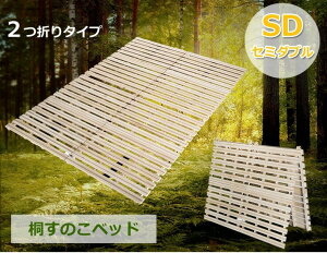 ̂xbh Z~_u ܂ ω׏dkg xbht[ ܂肽݃xbh VR