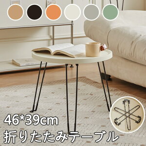 SF@ی^e[u  ܂肽݃e[u lp ^ y Z^[e[u l炵e[u lp ȈՃe[u q ~Xg[e[u@܂r y  ^ pXe