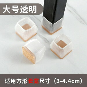 _Zbg e[urJo[ tFgt ~ É ֎q Xc[ rی VR ֎q̑Jo[ K