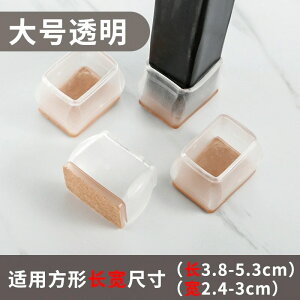 _Zbg e[urJo[ tFgt ~ É ֎q Xc[ rی VR ֎q̑Jo[ K