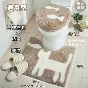 gCJo[/_Zbg֍Jo[tbgpbhoX}bg~߃gCpi ֊փNbVĂ킢֊WJo[փJV~̑}bg͂