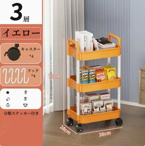 Lb`S LX^[t i F X [I [S [bN gȒP [J[g  Hi  䏊 ʏ ①ɉ Ԏ[ V