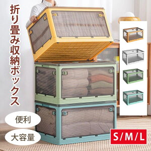 [܂ [P[X ߑ[ [{bNXt^t bgݗ [P[X  Rei iςݏd Lω׏d Wt  [ Rei RpNg [{bNX