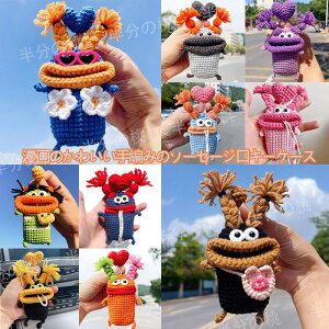 y?ň?ẑ킢҂݂̃\[Z[WL[P[X EB[o[j҂݂̃CzobO LN^[L[P[XfB[X