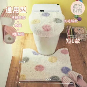 gCJo[s[XZbg֍Jo[tbgpbhoX}bg~߃gCpi