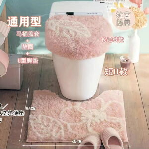 gCJo[s[XZbg֍Jo[tbgpbhoX}bg~߃gCpi