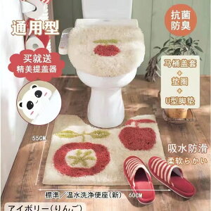 gCJo[s[XZbg֍Jo[tbgpbhoX}bg~߃gCpi