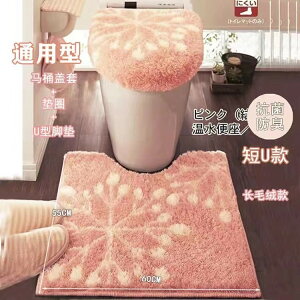 gCJo[s[XZbg֍Jo[tbgpbhoX}bg~߃gCpi