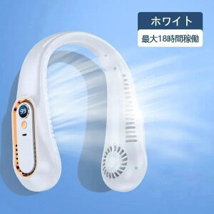 |@ HȂ ő ԉғ  x MǑ΍ lbNt@ lbNN[[ 񂩂@ USB[d mAh ܒiK y É Mtg