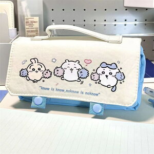 yVׁzchiikawanVveʕMbNXw[M