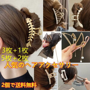 +oXNbv wANbv ؍ 킢 lC Vv wAANZT[ fB[X