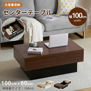 IZ^[e[u e[u [t [e[u rO  s R[q[ ȃXy[X e ؖڒ [te[u ` l炵 H d