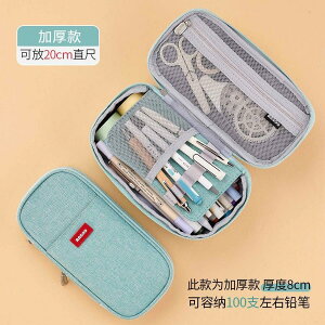 M _炩 V w[  b̐lCi ֗ ؍inslC ň? Vv [ CN|[` M [ ؍ yP[X y|[`