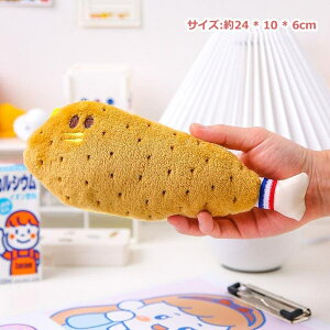 M lCfUCuh V ؍inslC _炩 ϋv  [ ؍ yP[X CN|[` [ Vv y|[` M