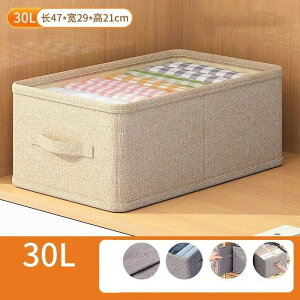  ƒp ^X [{bNX o e ߗ  {bNX[{bNX ܂݃P[X