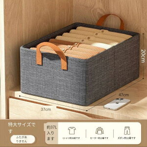 ߗރY{ [{bNX t^t ƒp ܂肽 ᔠ ߑ[P[X e