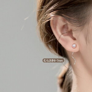 t̎ C[Jt s S|p[sAXۊ瑉tINSIlW^COTCYFIł ~̃sAX ~sAX