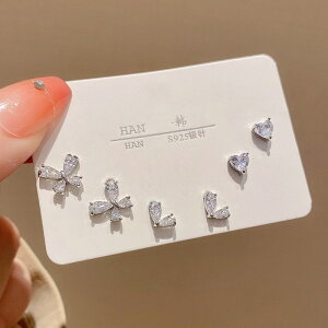 Vo[skZbgsAXCOCOANZT[ S tẴsAX ؍t@bV