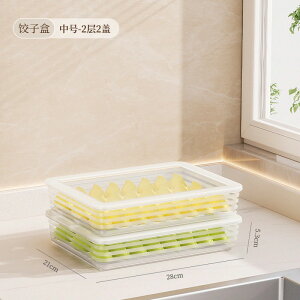 tbWHi̗Lq̂߂Lq̒ W̑䏊tĂVpu