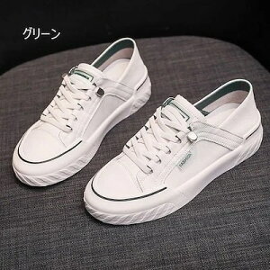 tb Xj[J[ Xj[J[Xj[J[JWAȃXj[J[fB[XV[Y Xj[J[V[Y V[Y X^CAbvIq[pvX Ou[c