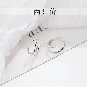 insV^CO _ut[vsAX Vo[ C[Jt t t̃sAX