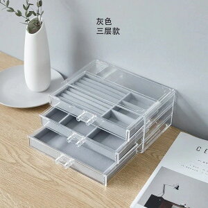 COOfBXvCVFtxxbggCXg[W{bNX WG[lbNXI[KiCU[ OioϕiI[KiCU[