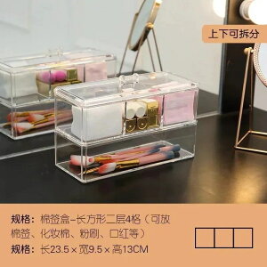 ƒphofXNgbv[I[KiCU[ VANϖȖ_P[X