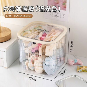 WtqpwAANZT[[{bNX fXNgbv wAJ[h wANbv ̎q Soh I[KiCU[ wbhoh wAO WG[{bNX