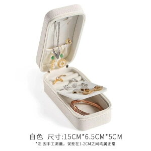 puWGX WG[[{bNX sAX CO lbNX LfBJ[̃|[^u`WGX