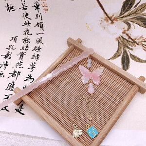 VntW|_񂴂 WȂ񂴂ÕȎM͂񂾏̂񂴂