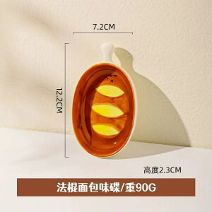 fBbv\[T[ƒ̖v[g킢MMݖ|MfBbv{EH